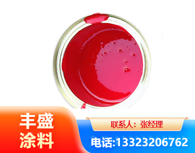 秦皇岛水性沥青漆