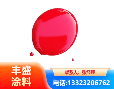 秦皇岛水性丙烯酸聚氨酯漆
