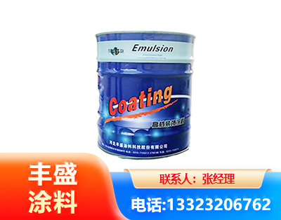 秦皇岛水性聚氨酯漆