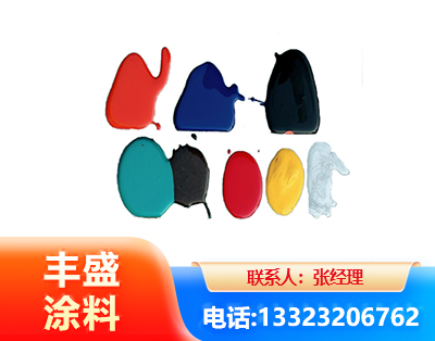 秦皇岛水性医疗器械专用漆