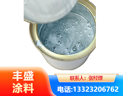 秦皇岛水性环氧树脂漆