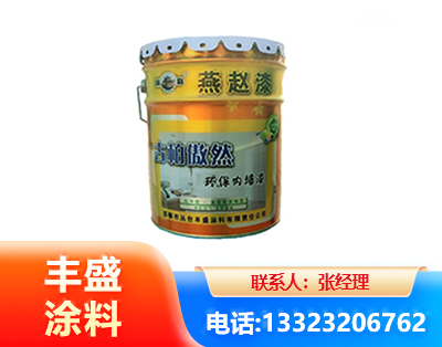 秦皇岛水性防锈漆