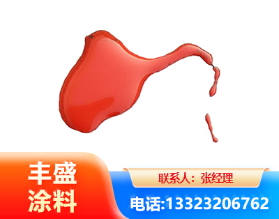 秦皇岛水性有机硅耐高温漆